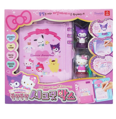 Sanrio Secret Box Kid Toy Set with UV Pen Stickers Hello Kitty