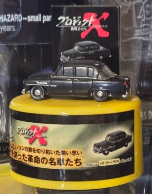 1955 TOYOPET CROWN, Vintage MICRO MACHINES (?), Black w/ Super