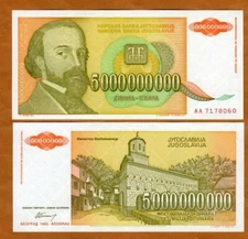Yugoslavia, 5,000,000,000 (50000000000) Dinara 1993, P-135 UNC Hyperinflation 