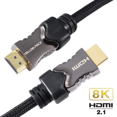 3FT HDMI 2.1 Cable 48Gbps 8K 60Hz HDCP 2.2 4:4:4 HDR eARC for PS5 /PS4 /PS4  Pro | eBay