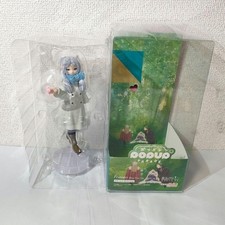 Freelen Funeral Figure POP UP PARADE Anime/Game Used, Slight Wear