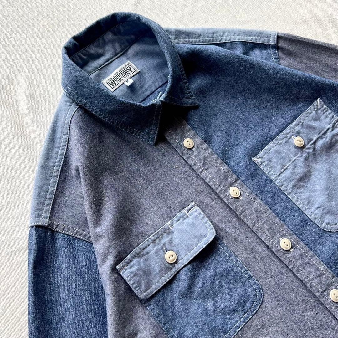 Engineered Garments WORKADAY Chambray Utility Shi… - image 7
