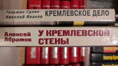 Bucher auf Russisch Von meine Sammlung.Pro Buch 5 .Bitte,schreiben Sie mirZuerst