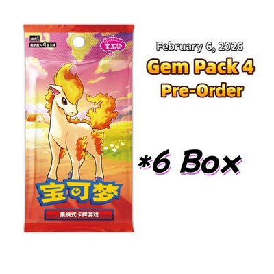 Break from Case 2026 Pokemon Chinese CBB4C Gem Pack Vol.4 Sealed