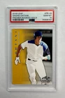 2018 Leaf Shohei Ohtani Premier Rookies 65/100 Gold #PR05 PSA 10 RC Rookie SSP