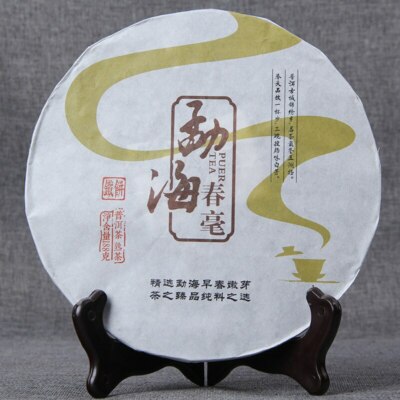2016 Ripe Yunnan Puer Tea Menghai Spring Tea Iron Shu Puerh Cake 188g
