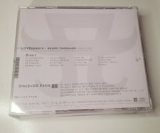 紫 MURASAKI 他 / 超希少 CD まとめ売り 3点 / G-60092 中古レコード放出】6/15(土)ROCK国内盤セール！