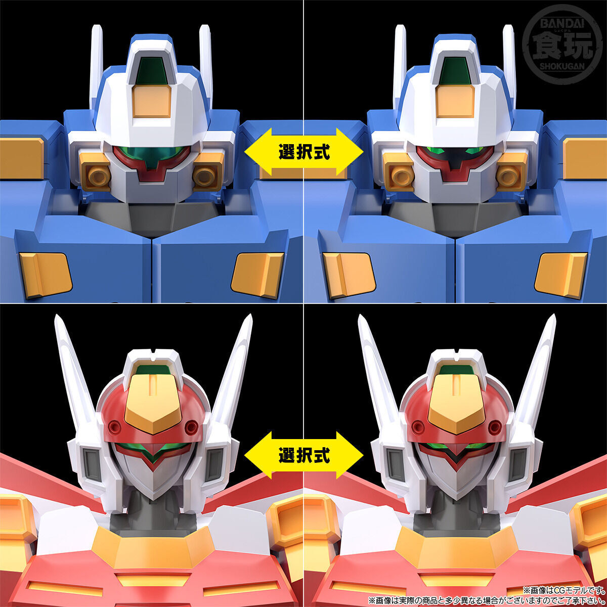 SMP Super Robot Wars OG R-2 Powered & R-3 Powered Premium
