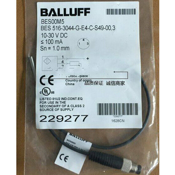 BES01FE (BES 516 346 H2 Y S4) Interruttori Di Prossimità Induttivi - Foto 12