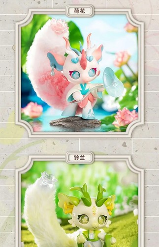 Cup Rabbits Flower and Dragon Series Toys Doll Cute Anime Figure Gift - Picture 16 of 26
