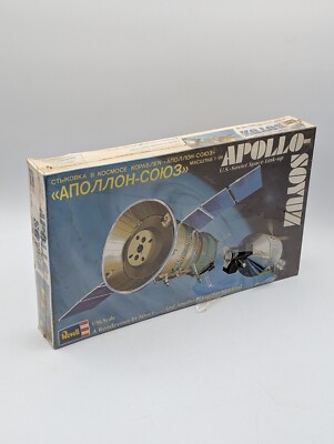 Revell Apollo-Soyuz U.S. - Soviet Space Link-up Kit H-1800 ~ Sealed New in Box