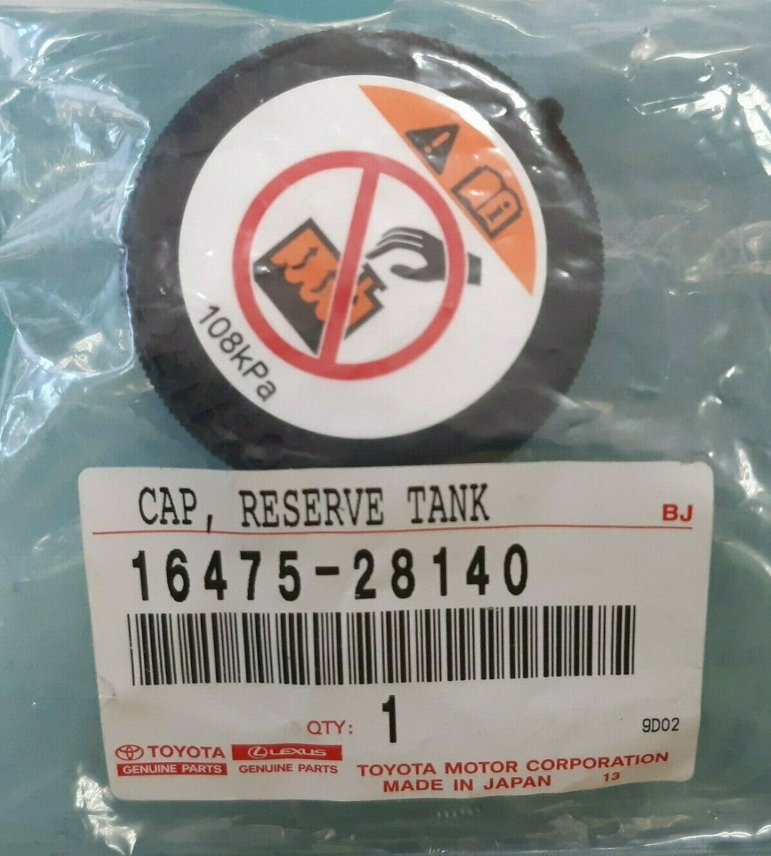 Reservoir Cap Coolant Overflow Recovery Tank Cap Radiator
