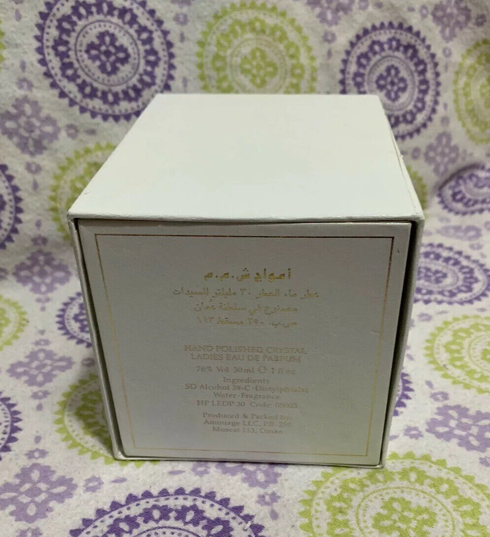 Vintage AMOUAGE 30 ml Eau de Parfum / Perfume Hand Polished Vintage AMOUAGE 30 ml Eau de Parfum / Perfume Hand Polished