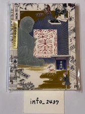 Japanese Watercolor Gansai Pigment Set 20 Colors Kobaien Saibiboku Gansai Pan