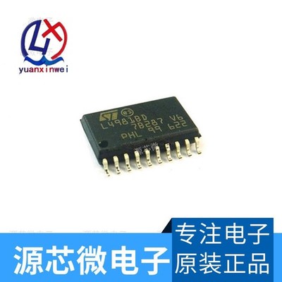 2 PCS L4981AD SOP-20 L4981AD013TR Power Factor Corrector Chip IC  *tm