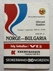 1983  Norway  v  Bulgaria Euro qualifier