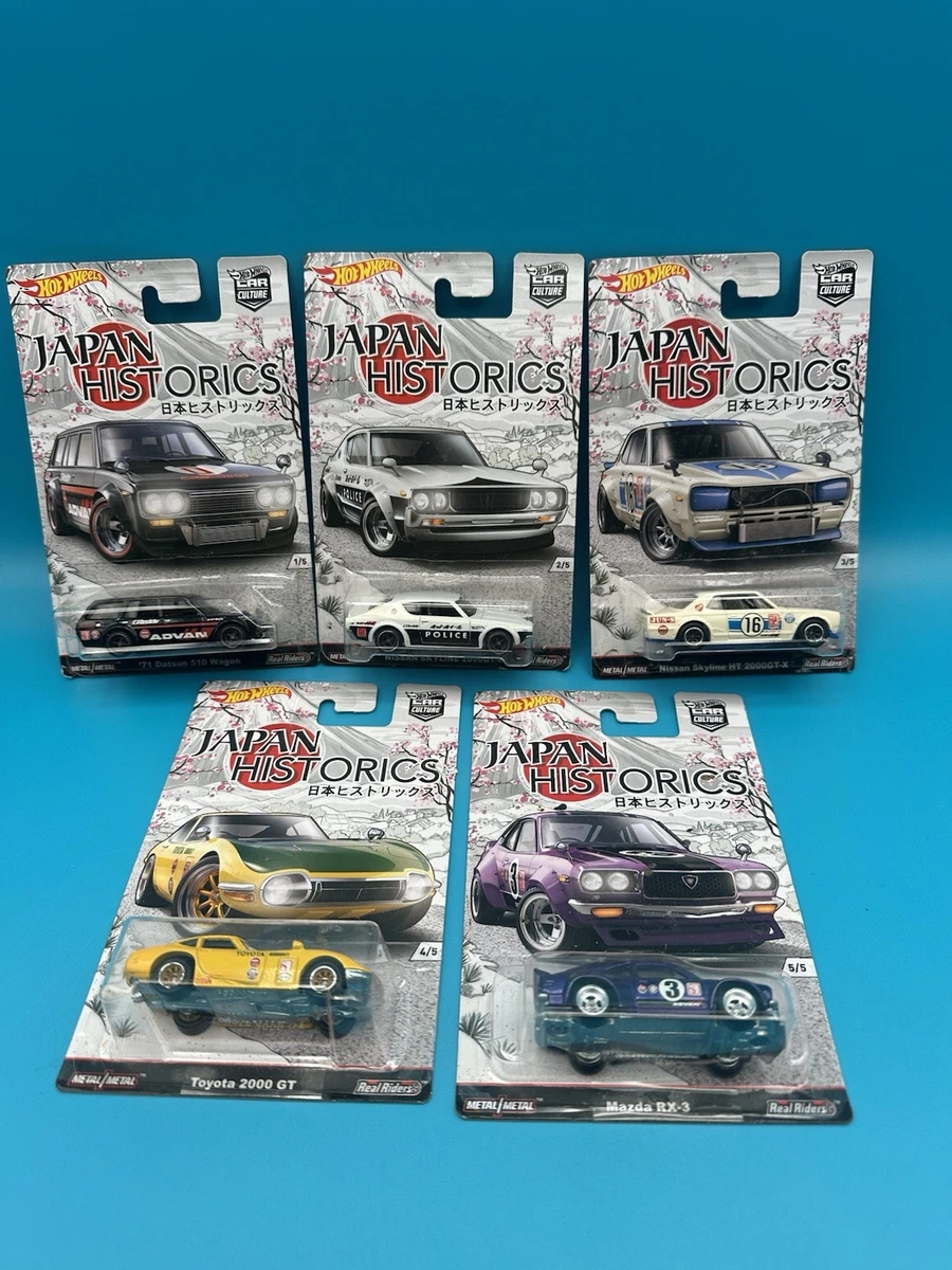 Hot Wheels Diecast & Toy Hot Wheels Japan Historics for sale | eBay