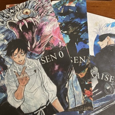 Jujutsu Kaisen Key Animation Limited Art Book Vol.0 & 1 & 2