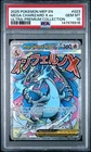 PSA 10 - 2025 Pokemon MEP-EN UPC Black Star Promo CHARIZARD X EX #023 (6916)