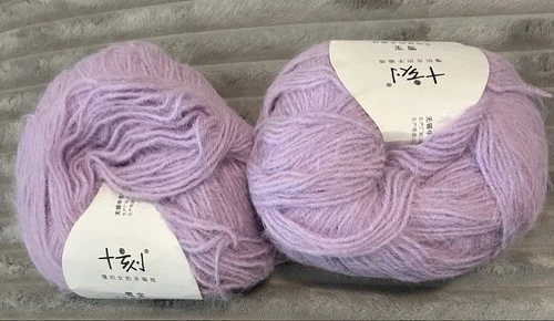 Shike Xuebao Wool Blend Knitting Yarn XBS25 Lavender 2 Skeins (200g) - product listing photo