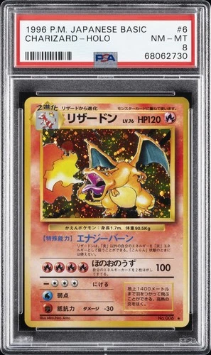1996 POKEMON BASE SET JAPANESE #6 CHARIZARD-HOLO PSA 8