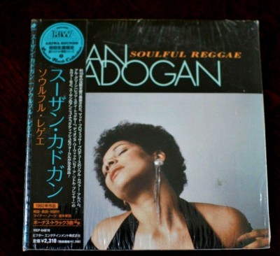 Soulful Reggae by Susan Cadogan (CD, Japan import, 1992 Ariwa) NEW