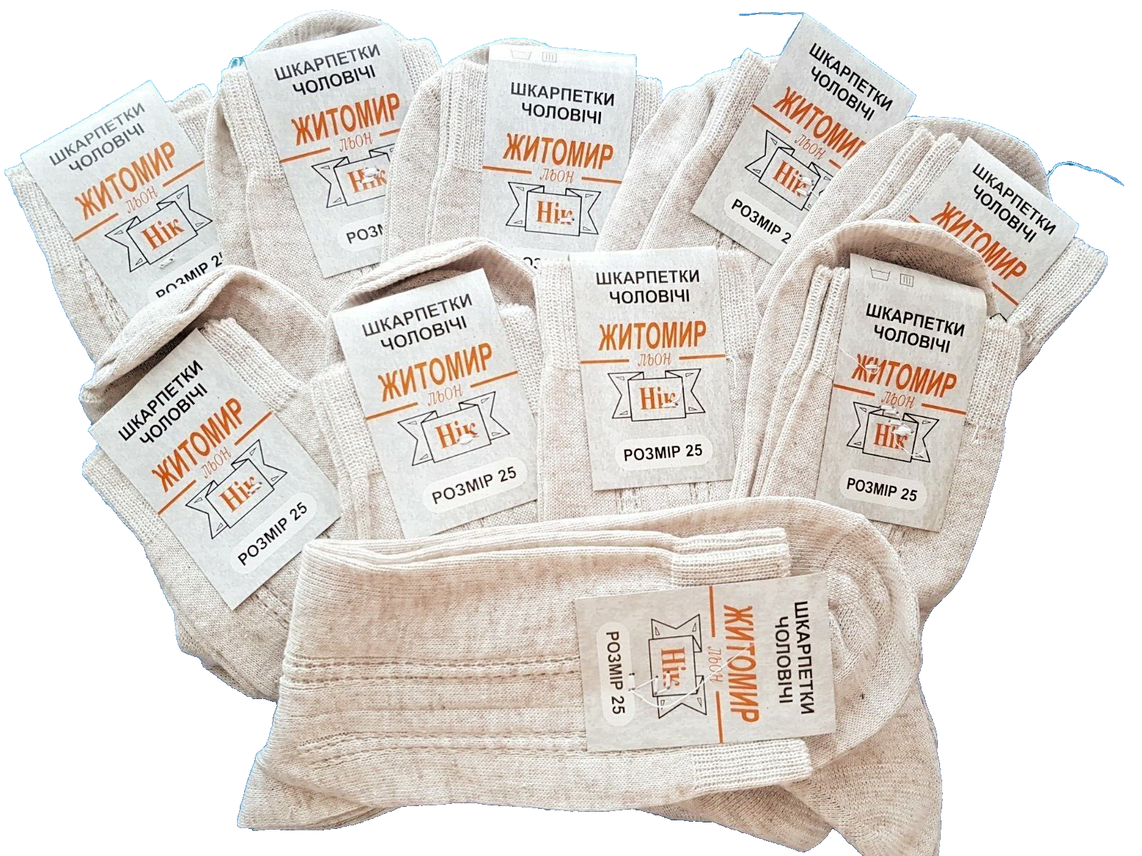 Eco-Friendly 100% Linen Flax Socks 3-5-10 Pairs Size L US11 EU43-44 29cm-image