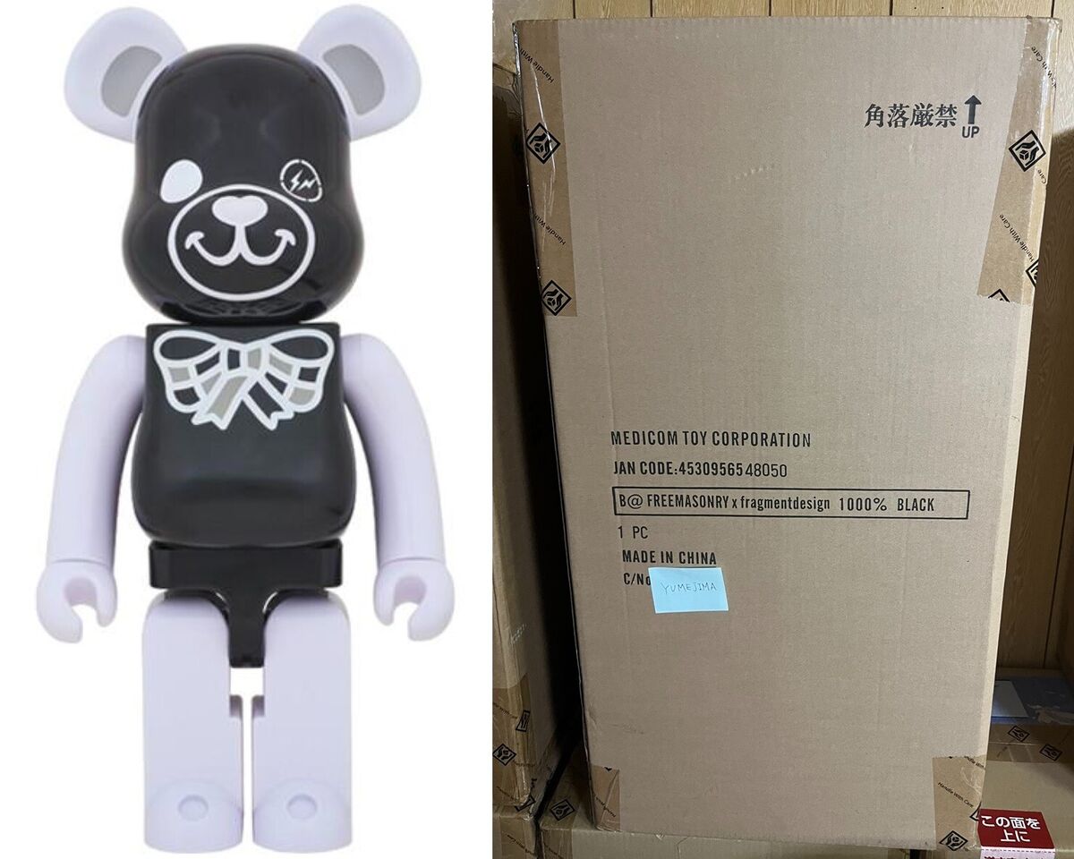 Medicom BE@RBRICK FREEMASONRY fragmentdesign 1000% BLACK Medicom BE@RBRICK FREEMASONRY fragmentdesign 1000% BLACK