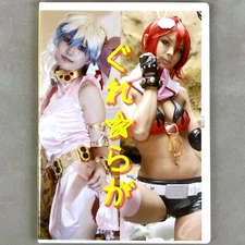 Koyo & Ando Machika Gurren Lagann Yoko Littner & Nio Cosplay Photo Album CD-ROM