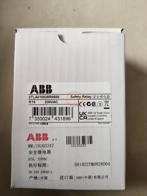 One New ABB 2TLA010026R0500 safety relay controller