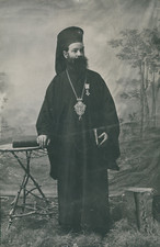 Grèce, Prêtre Orthodoxe, ca.1920, Vintage silver print vintage silver print