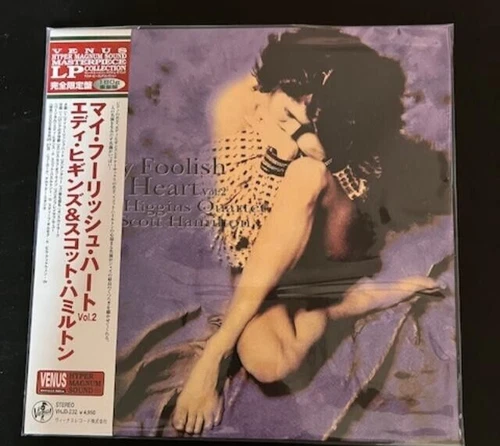 Eddie Higgins Quart featuring Scott Hamilton My Foolish Heart Vol.2 vinyl sealed