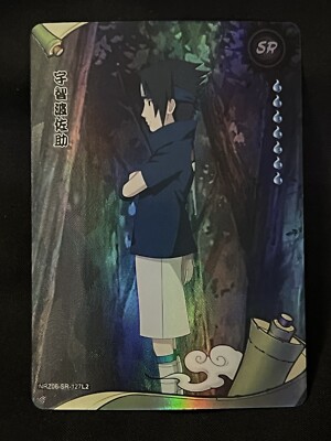 Naruto Kayou SR-R Singles - Tier 4 Wave 6 - Choose Your Card | eBay