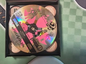 Sakura Wars 2 Sega Saturn