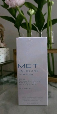 no 1 glutathione brand in japan Japan Capsule Serum Premium Glutathione Essence (30ml/1oz.)