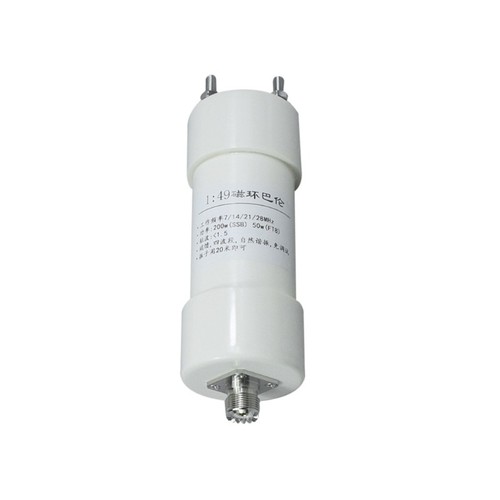 Communication Antennas Balun 1:49 Transformation Essential Accessories - Zdjęcie 6 z 8