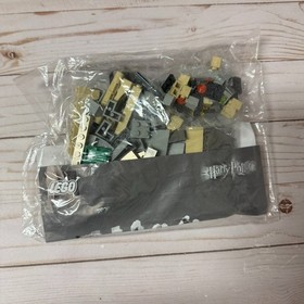 Lego Harry Potter Hogwarts Castle Set 4709 in Original Box Near Complete Figures