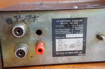 東京ハイパワー ANTENNA COUPLER アンテナカップラー HC-200 Untested - TOKYO HY-POWER HC-200 HF ANTENNA COUPLER | eBay