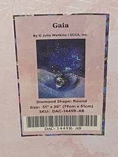 Diamond Art Club  Gaia   RETIRED - New / Sealed
