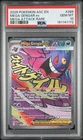 Pokemon Mega Gengar Ex 269/217 Ascended Heroes Mega Attack Rare PSA 10