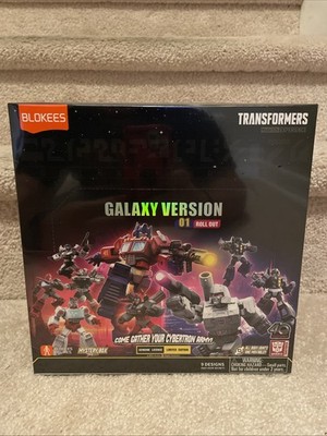 Blokees Transformers Galaxy Version 01 Roll Out Sealed Set of 9 Boxes - In Stock