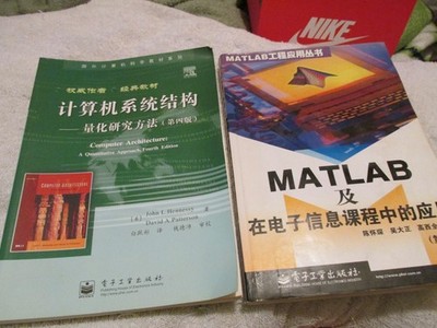 Computer BOOK LOT Chinese Edition Architecture: A Quantitative Approach & MATLAB