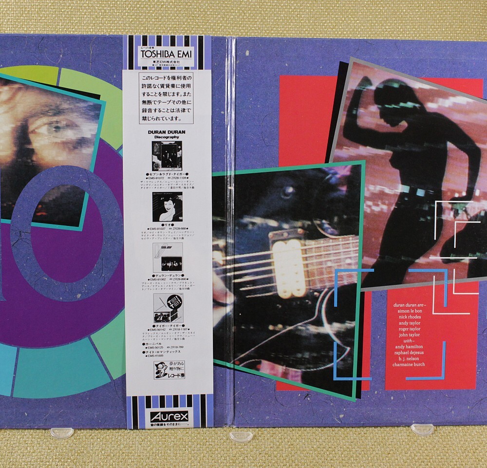Duran Duran - Arena Vinyl LP (Japan 1984 EMI) EMS-91095 NM/VG+ | eBay