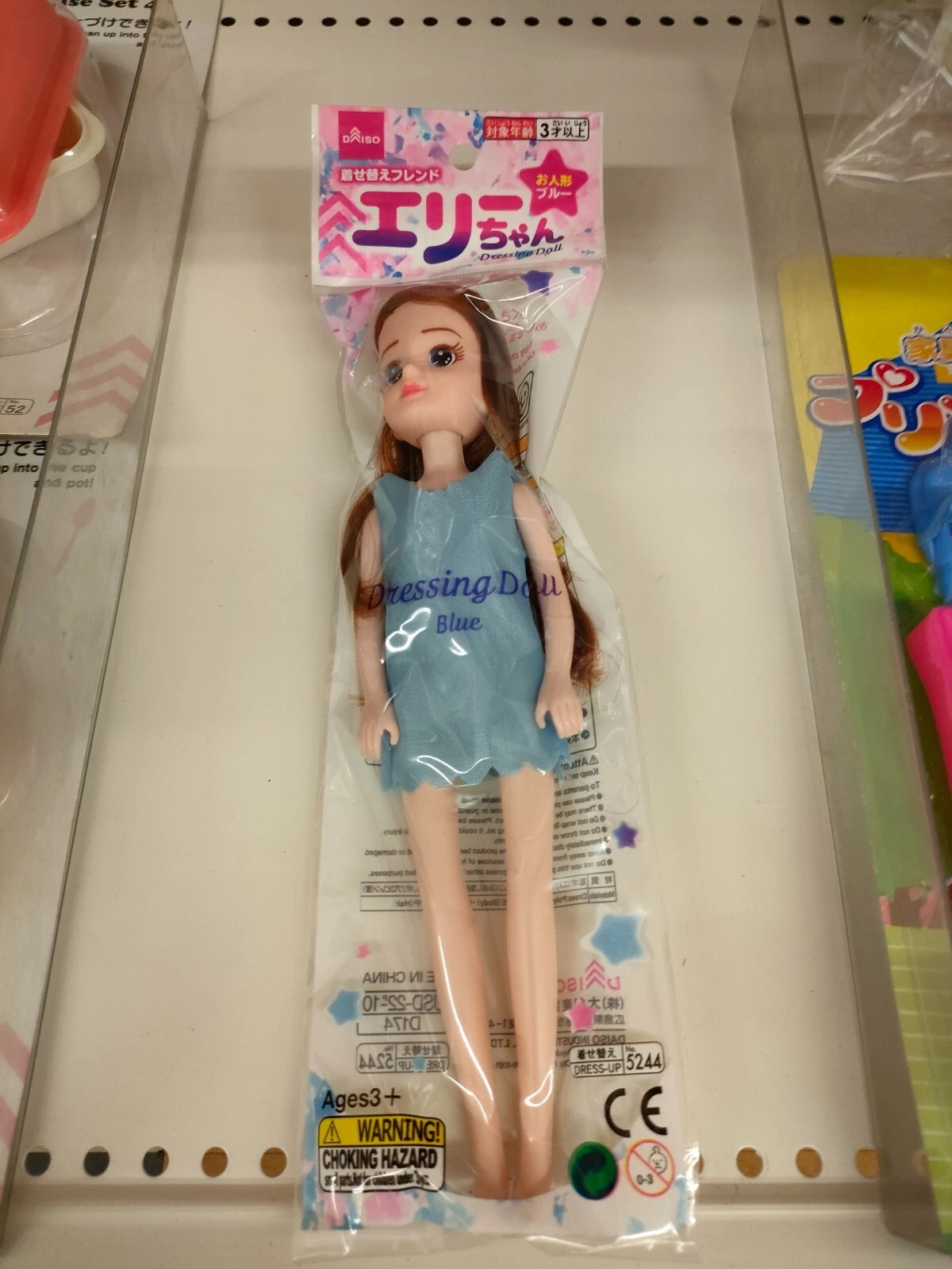 12.