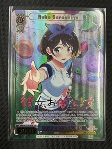 Cardlive Atelier | eBay Stores
