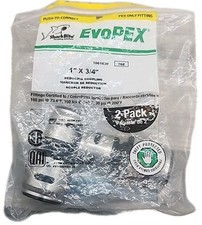 SharkBite EvoPEX 2-Pack 1-in x 3/4-in Push to Connect Reducing Coupling 72 