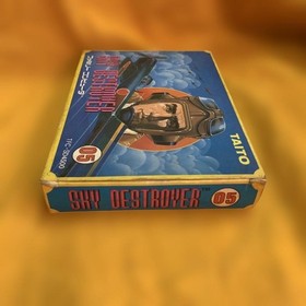 Famicom Sky Destroyer