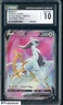 2022 Pokemon Brilliant Stars 165/172 Arceus V Ultra Rare Holo CGC 10 GEM MINT