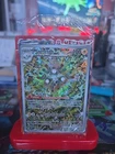 Carte Pokémon MAGNETON SV 159 PROMO ETB EV8 Étincelles Déferlantes Fr