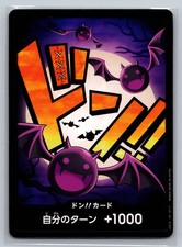 DON!! Card Halloween Bat Art Japanese One Piece TCG Seasonal Promo Bandai